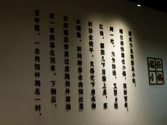 -端仕小锅(文林街店)