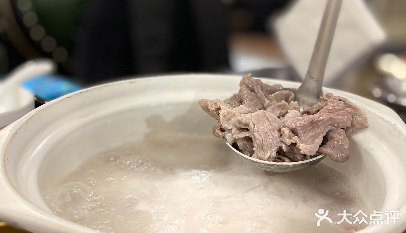 沪上最佳朱雀打边炉🍲