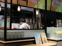 -茶百道(柏威年店)
