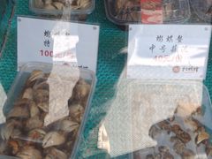 -蒋国权蟛蜞螯权鸭馆(天鹤店)