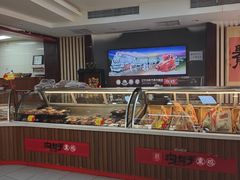 -沟帮子熏鸡集团旗舰店