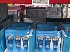 -山姆会员商店(上海浦东店)