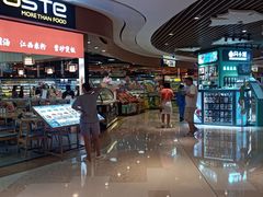 -深圳来福士广场