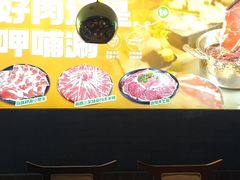 -呷哺呷哺 黄金牧场 (回龙观港龙店)