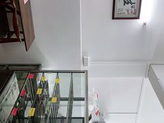 -唐家茶果店