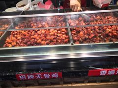 -老韩煸鸡·中国炸鸡(水塔美食街店)