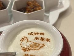 -花家八爷府(王府井·故宫店)