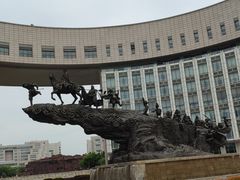 -国家动漫园