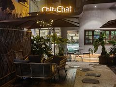 露天位-ChitChat奇洽·Bistro(黎黄陂路店)