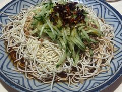 -早酒肖汉老味拌面