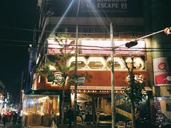 -401餐厅(弘大店)