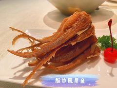 -御宝轩(益丰·外滩源店)