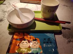 -万达广场(福州金融街店)