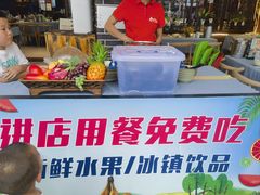 -谢三姐金奖啤酒鱼(总店)