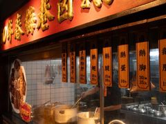 -春梅里卤鹅馆·47年老字号(中山路店)