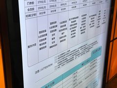 -翠林精选·洗浴·餐饮·住宿(江东大道店)