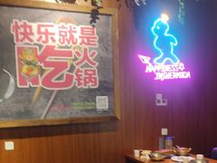 -汉米达特色料理餐厅(郴州友阿国际广场店)