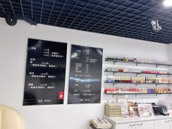 -BANDI반디班迪美甲美睫