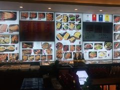 -锦州御烧烤·形象店(人民街店)