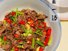 -衡地道·三菜一汤(水岸新城店)