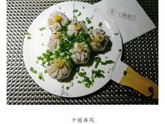 -十面春风·江南面馆(崇宁路店)
