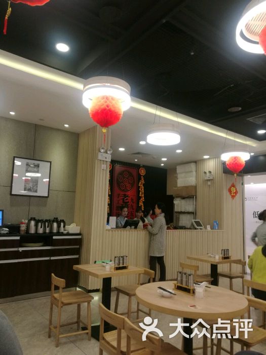 老班长餐厅(五号停机坪广场店)图片 - 第585张