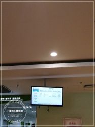-上海市儿童医院(泸定路院区)