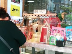 -小李烧鸡(西北角总店)