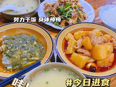 -朱大嘴肥肠血旺(福字街店)