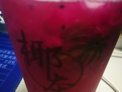 -津椰本·海南正宗椰奶清补凉(店一店)