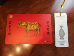 -上海观复博物馆