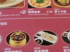 -香江小厨 The Kitchen(香江俱乐部店)