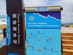 -青海湖二郎剑景区