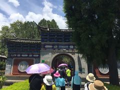 -总统兵马大元帅府