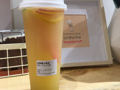 -白日梦奶茶