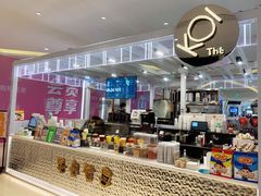 -KOI The(卓悦汇购物中心店)