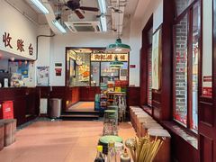 -鸿姐老火锅(静安店)