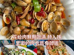 -小海豚·老字号海鲜餐厅(三亚湾店)