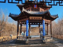 -爱新觉罗皇家博物院