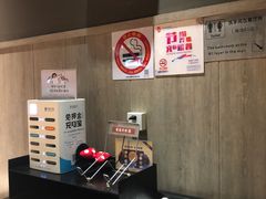 -肯德基(新市百店)