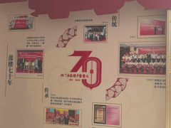 -北京市鼓楼中医医院(北院区)