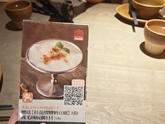 -耶里夏丽·新疆菜·28年喀什老馆(田林东路店)
