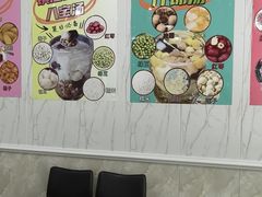 -紫薇冷饮(海宁盐官宣德路店)