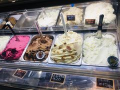 -歎雪糕低糖低脂Gelato冰淇淋