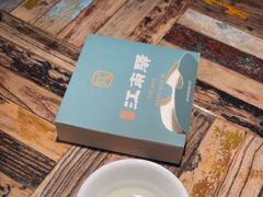 -江南驿·二十余年创意杭帮味(良渚玉鸟集店)