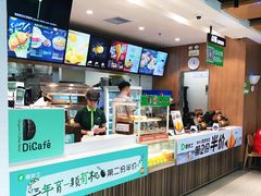 -德克士(哈西客站店)