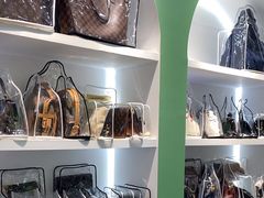 -海星奢选二手奢侈品手表包包鉴定回收寄卖(墨玉南路店)