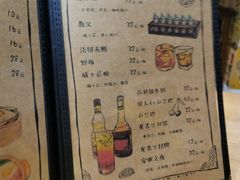 -本味友膳·茶餐厅(和达中心城店)