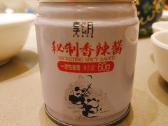 -享月汤皇·海鲜小火锅·聚会(曲江创意谷店)