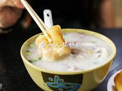 -海浪食店(湖滨中路店)